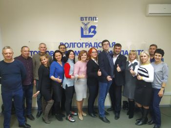Общее собрание Ассоциации