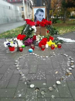 Ассоциация