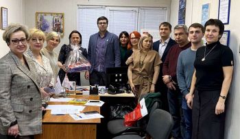 Общее собрание членов Ассоциации