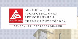ПРОГРАММЫ ПОВЫШЕНИЯ КВАЛИФИКАЦИИ специалистов по недвижимости АБиУС