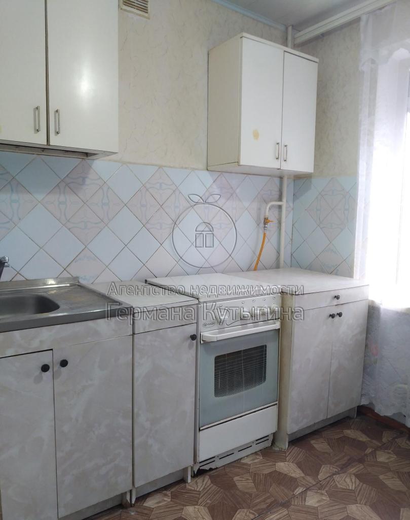 Главная