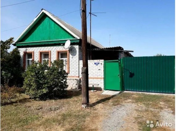 Купить Частный Дом В Городе Волгограде